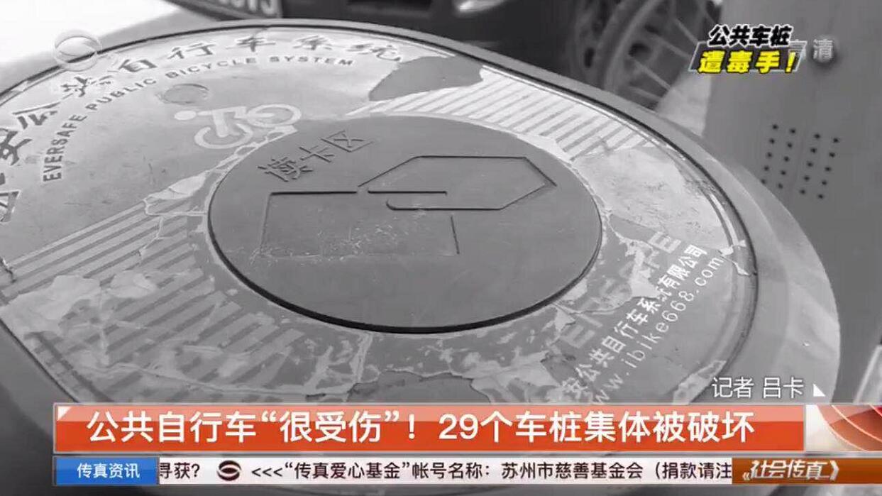 20183278525319.jpg 20183278525319.jpg