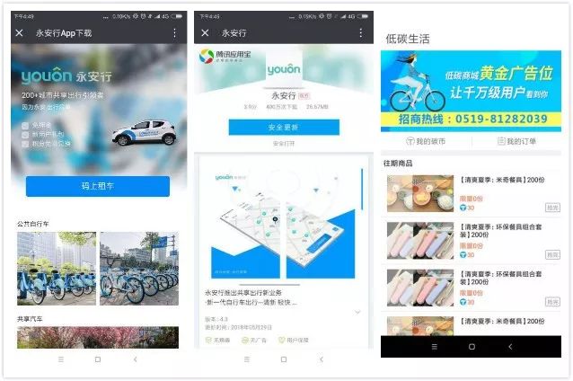 6366398161182420008873791.jpg 6366398161182420008873791.jpg