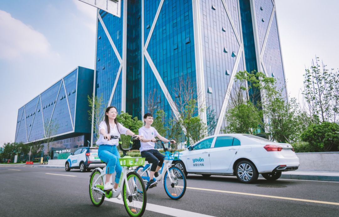 永安行榮獲“三新經(jīng)濟(jì)示范單位”稱號.jpg 永安行榮獲“三新經(jīng)濟(jì)示范單位”稱號.jpg